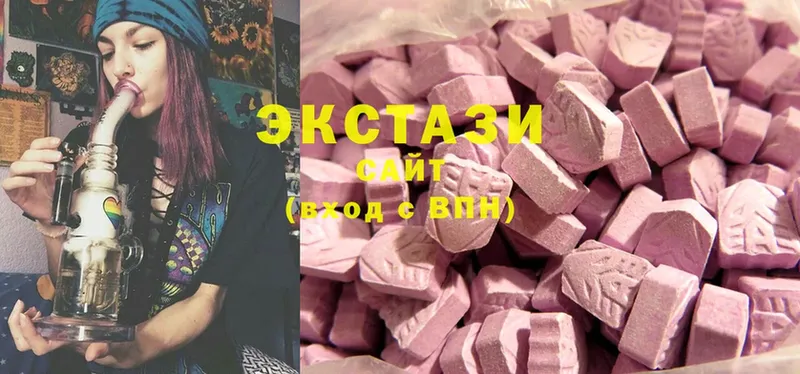 kraken сайт  Приморско-Ахтарск  Ecstasy диски  как найти закладки 