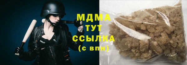 меф Вязники